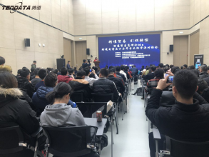 上海NO钱包官网为新区跨境电商支招
