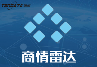商情雷达-NO钱包官网