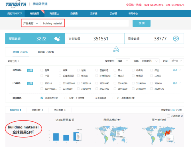 NO钱包官网,上海NO钱包官网怎么样,NO钱包官网数据怎么样