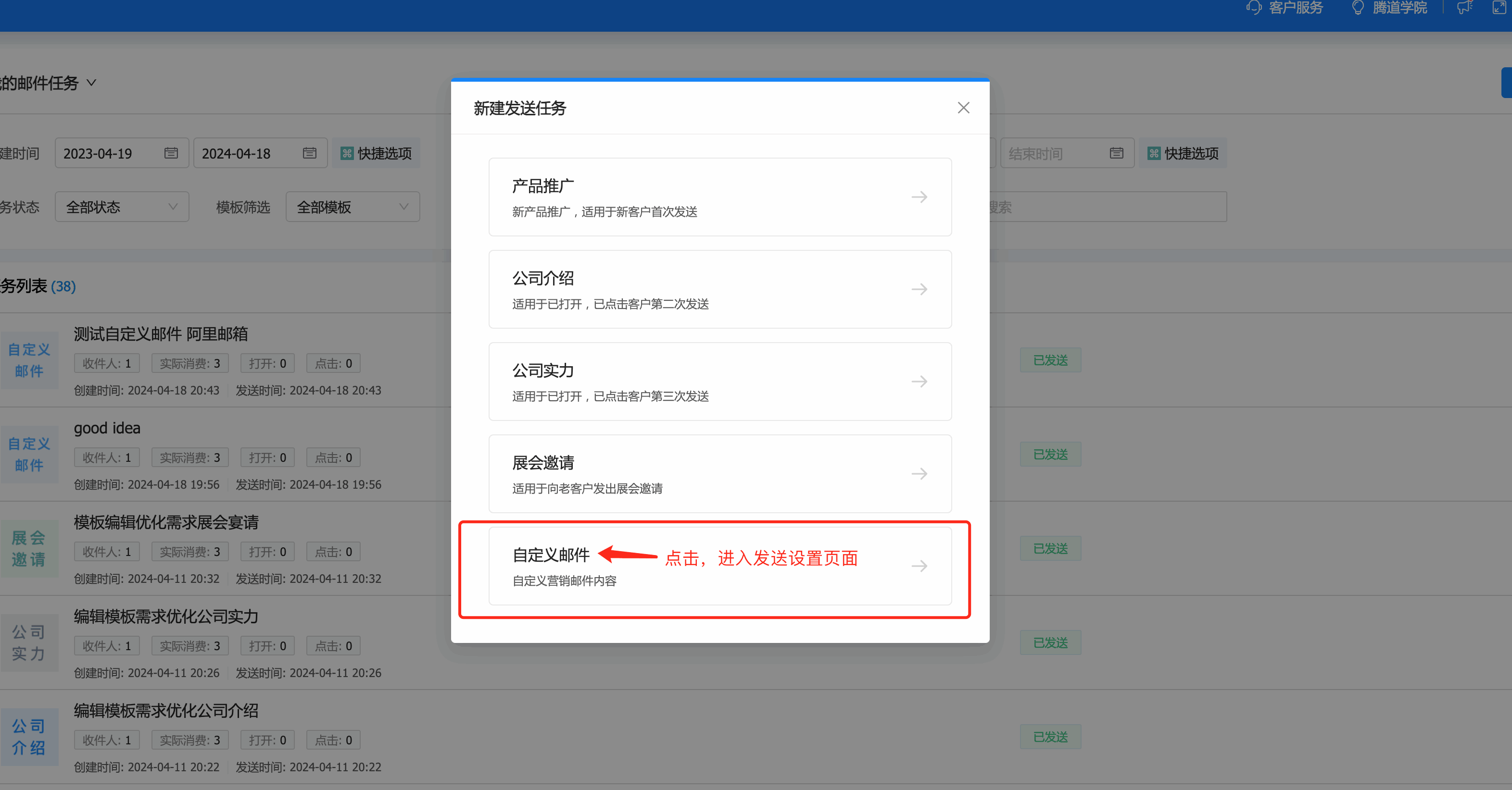 云邮通,NO钱包官网云邮通,NO钱包官网云邮通发邮件