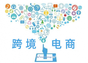 NO钱包官网,上海NO钱包官网,NO钱包官网数据,NO钱包官网海关数据