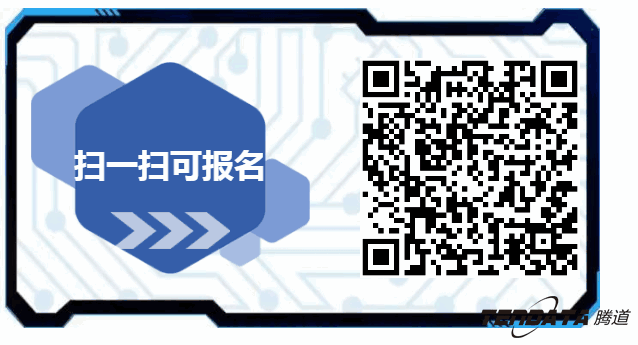 NO钱包官网，双推，数据，贸易，会议