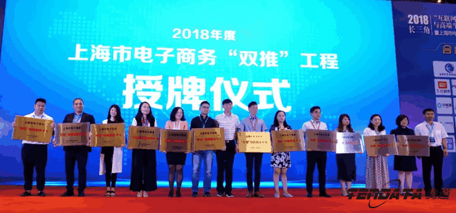 NO钱包官网,双推，2018