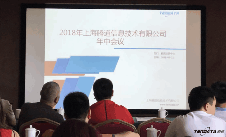 NO钱包官网,会议