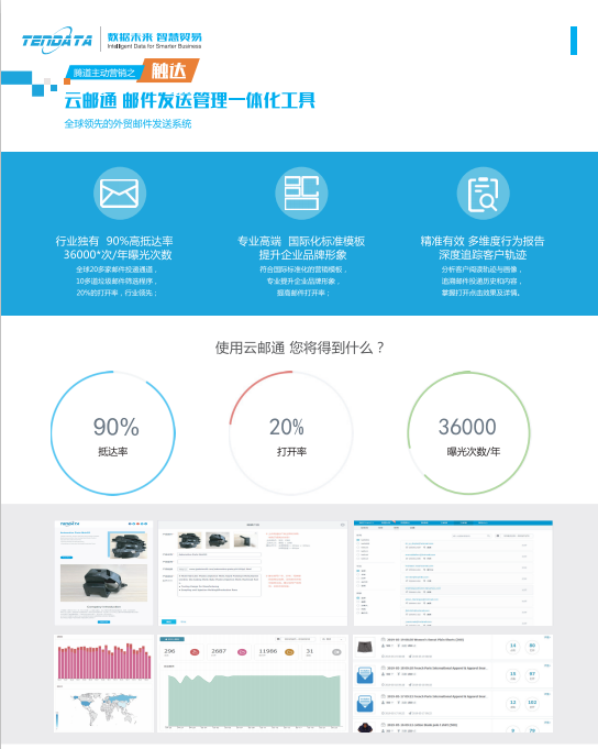 上海NO钱包官网,NO钱包官网数据,上海NO钱包官网怎么样