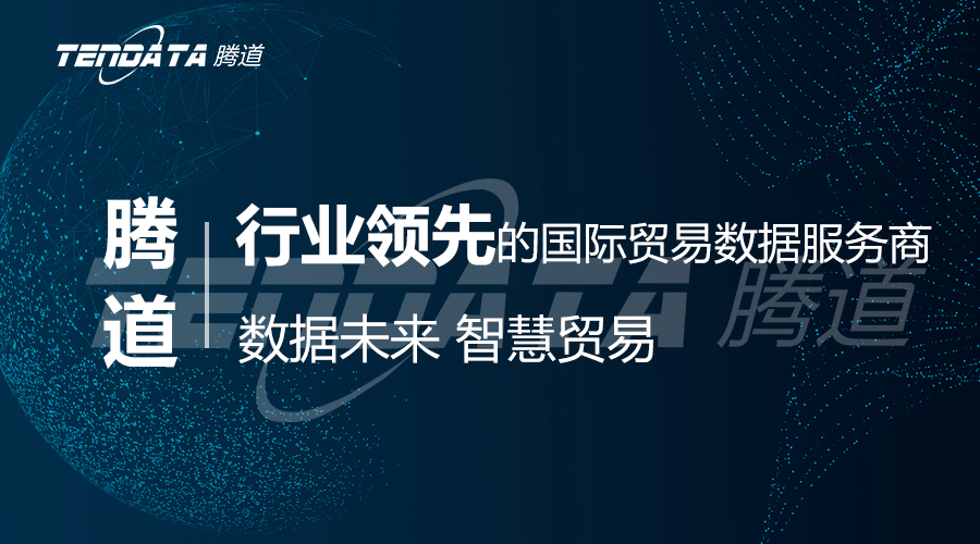 NO钱包官网数据怎么样,NO钱包官网公司简介,P2P-NO钱包官网